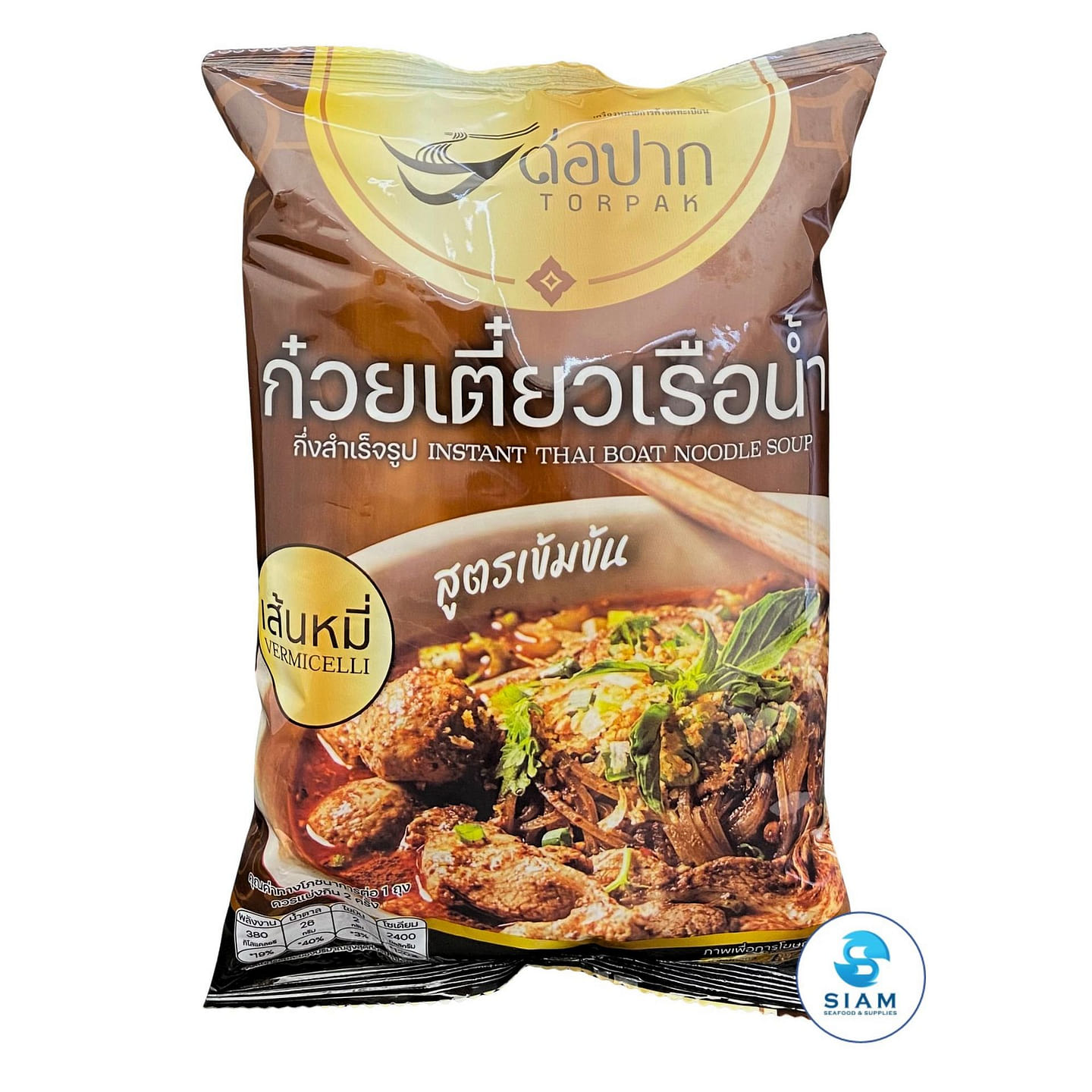 Torpak Instant Thai Boat Noodle Soup, Vermicelli 4.23 oz