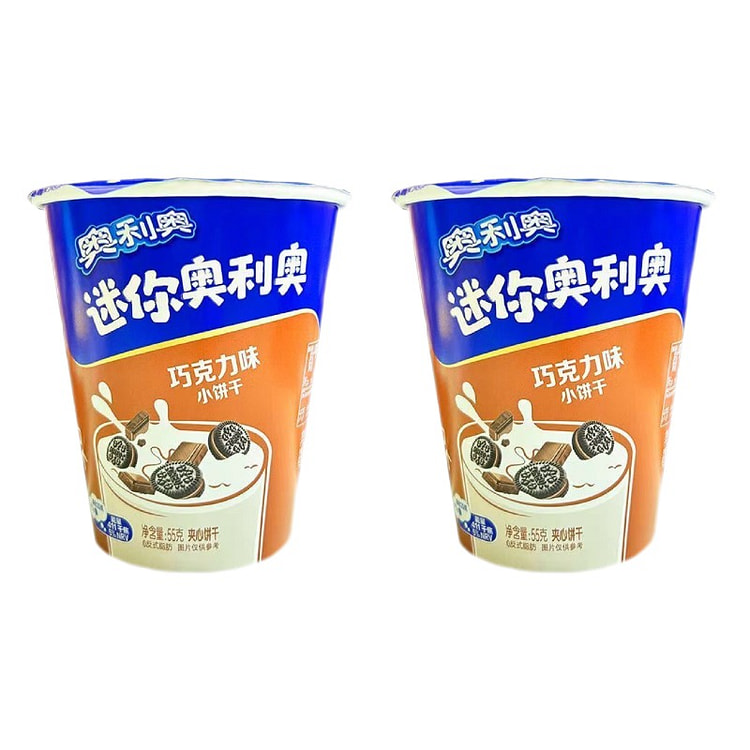 奥利奥巧克力味mini小饼干55g*2桶