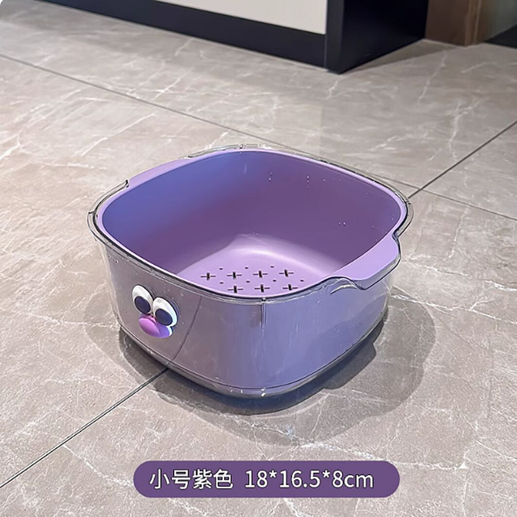 双层多巴胺沥水果篮子小号-紫色