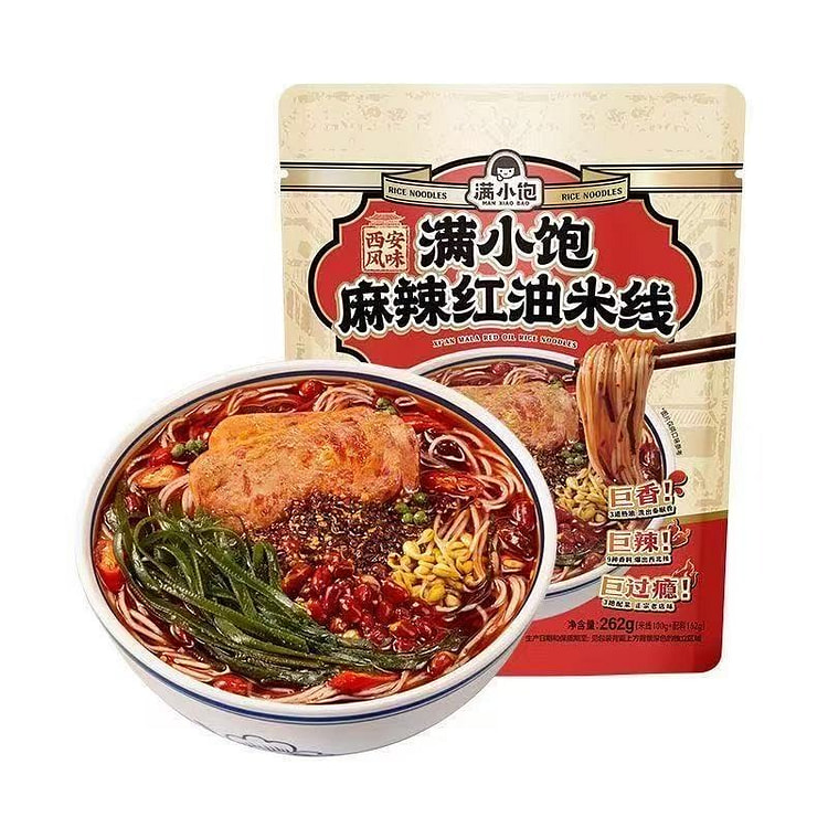 Spicy Red Oil Rice Noodles [Authentic Shaanxi Xi'a 262 g