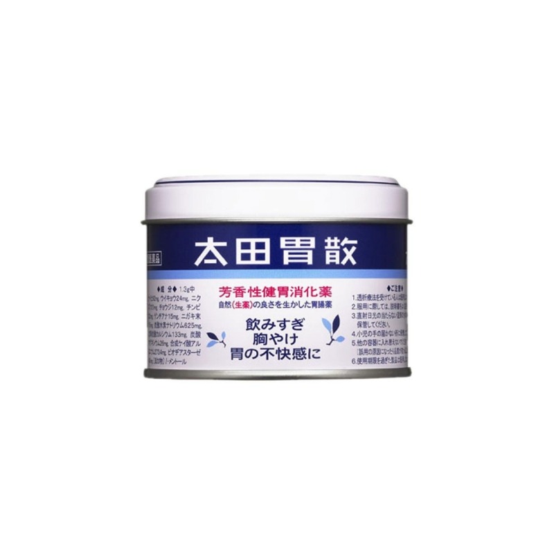 太田胃散 75g 胃薬 - Weee!