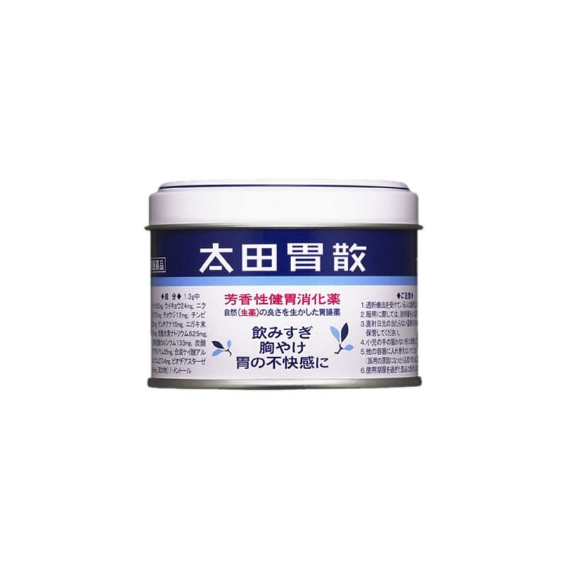 太田胃散 胃药 胃散粉剂 铁罐装 75g 1 罐