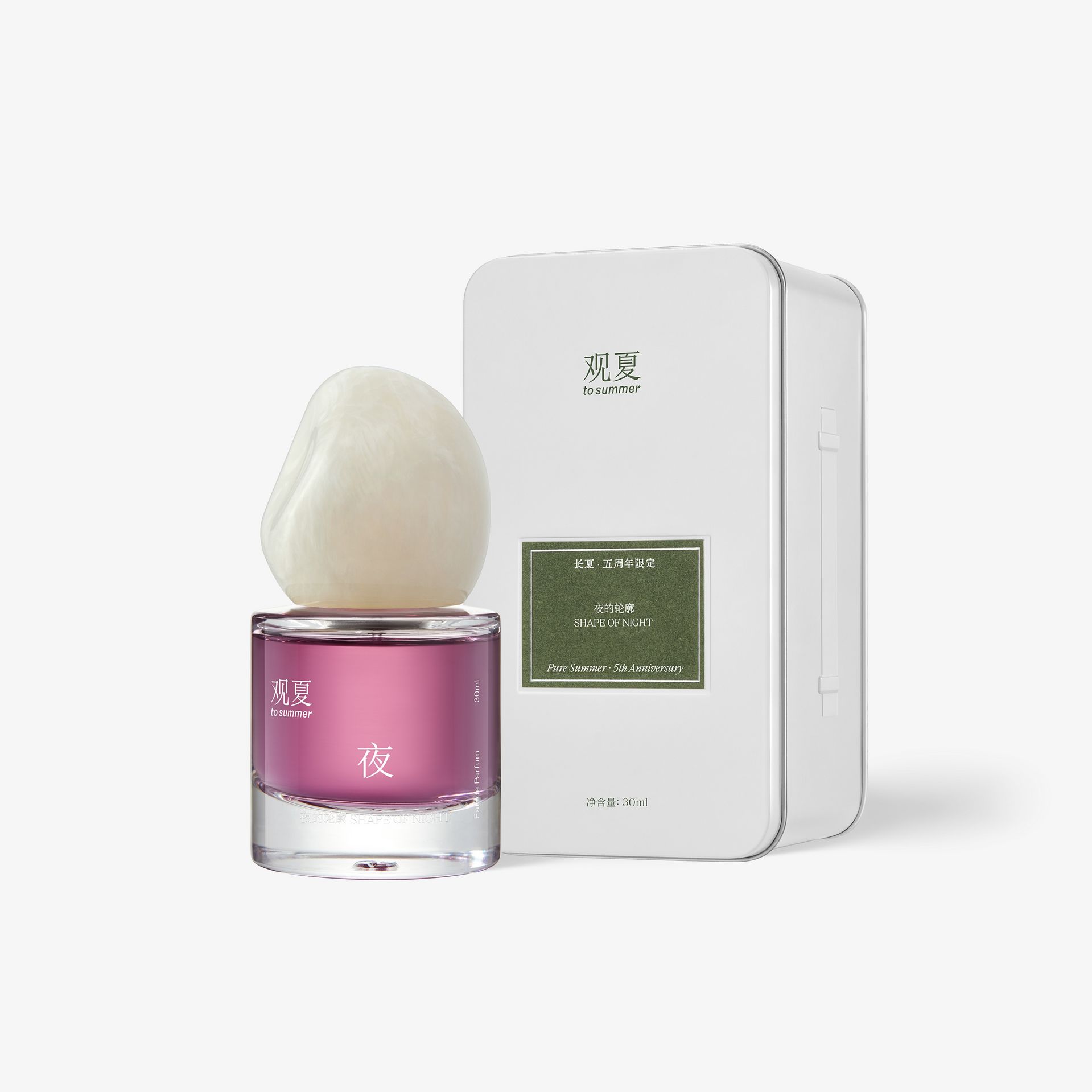 觀夏｜空境研茶香水30ML - Weee!