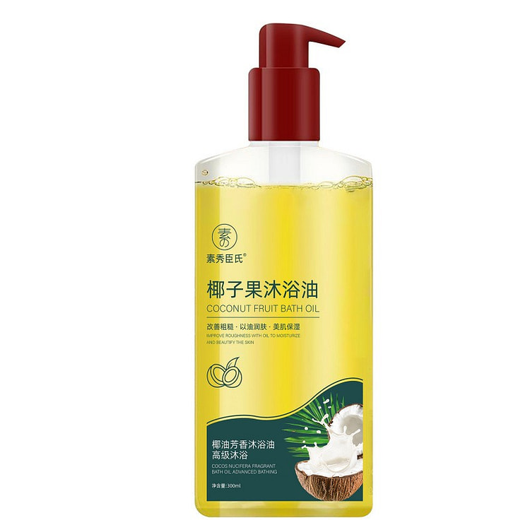 素秀臣氏 椰子果沐浴油改善干燥以油润肤 300ml