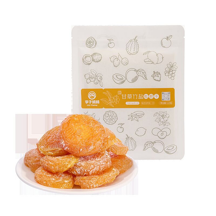 李子妈妈甘草竹盐琵琶果干蜜饯128g*1袋
