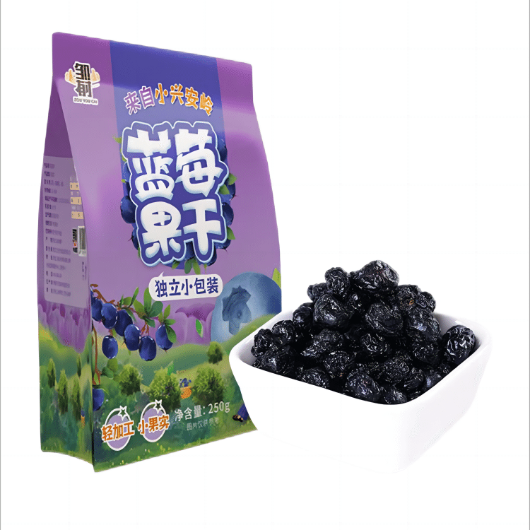 Zou Youcai Dried blueberries, no saccharin, no additives, DaXingAnLing Dried 250 g