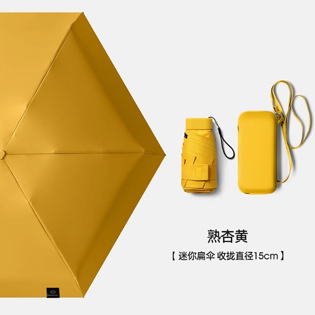 Small and convenient sun umbrella 60% off card bag 1 each