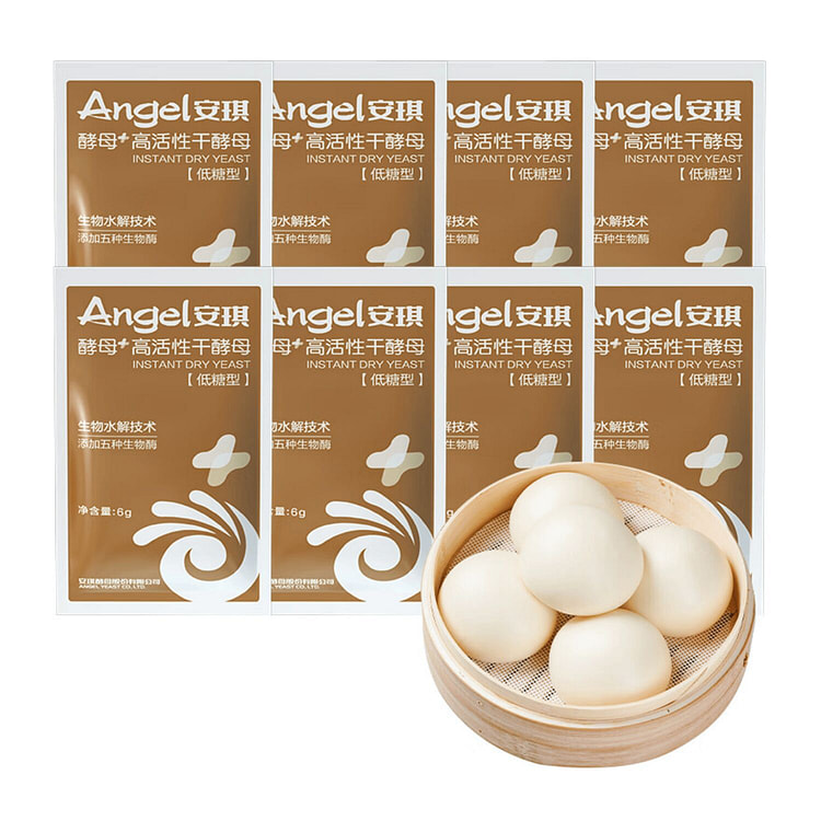 High Activity Dry Yeast Powder Low-Sugar Type