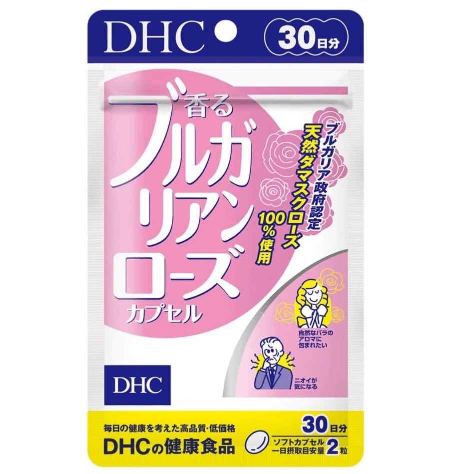 DHC Damascus Rose oil Fragrance Pills 60 Capsules 1 each