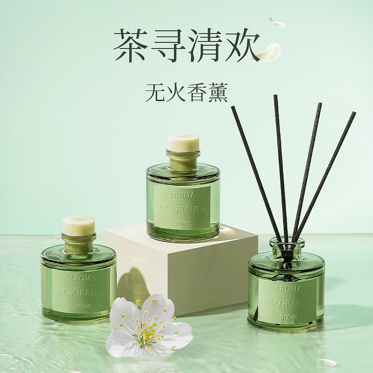 左赫 夏季清新无火香薰 四季茶清 50ml 1 盒