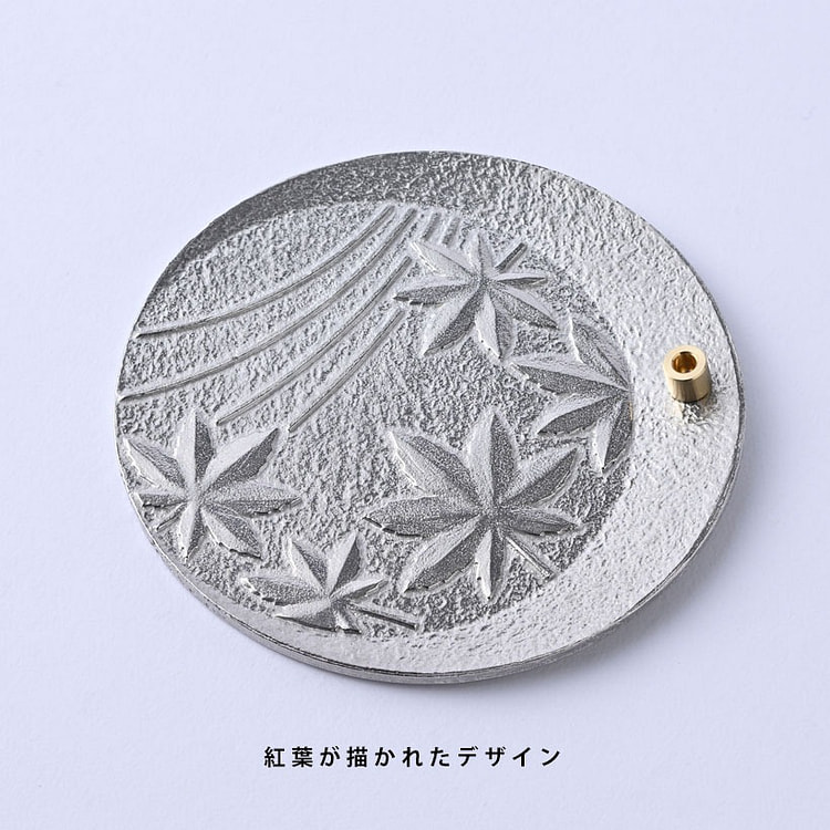 日本 银雅堂 四季 香立（礼盒装）- 秋天 1 个