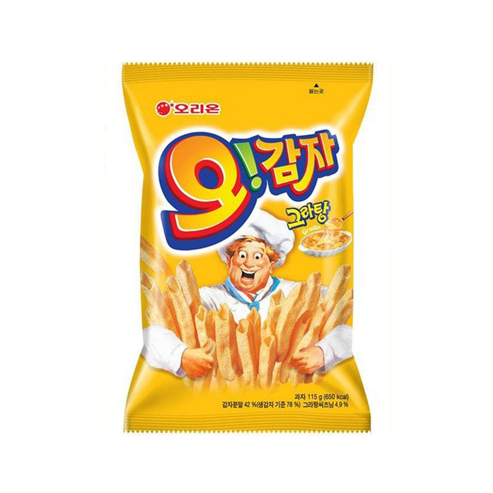 weee product zoom image