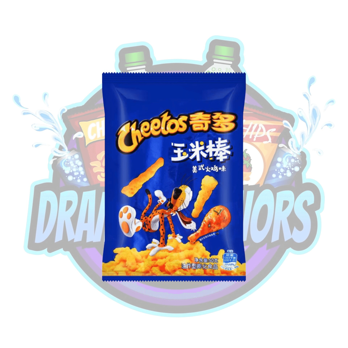 Cheetos American Turkey 65 g