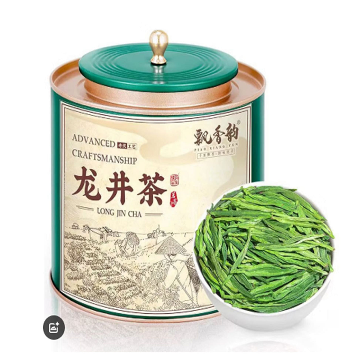 Piaoxiangyun special Mingqian Longjing tea 150 g
