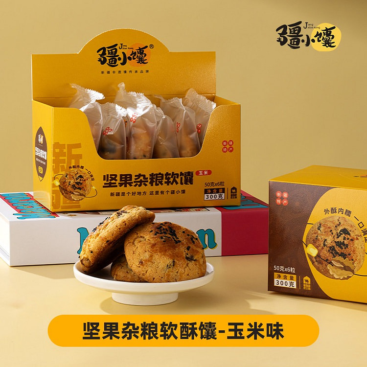 Nuts coarse cereals soft crispy naan corn flavor 300 g