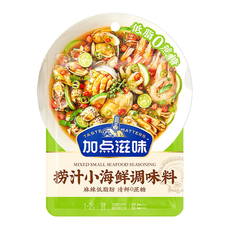 加点滋味 低脂海鲜捞 生腌海鲜蘸料 60g*5袋