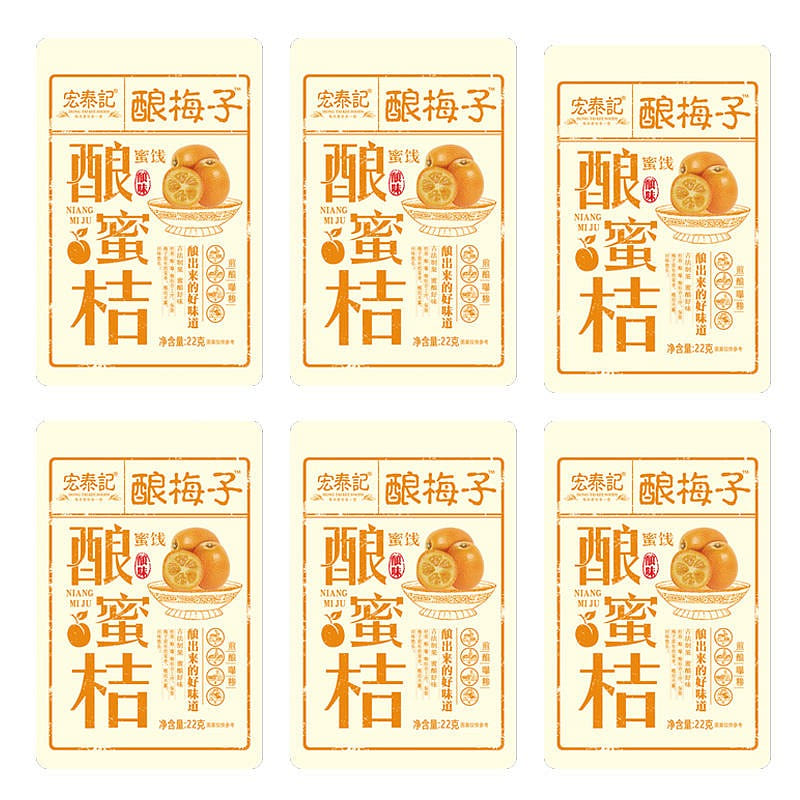 6 bags  Hongtai Ji stuffed Tangerine pouch 132 กรัม