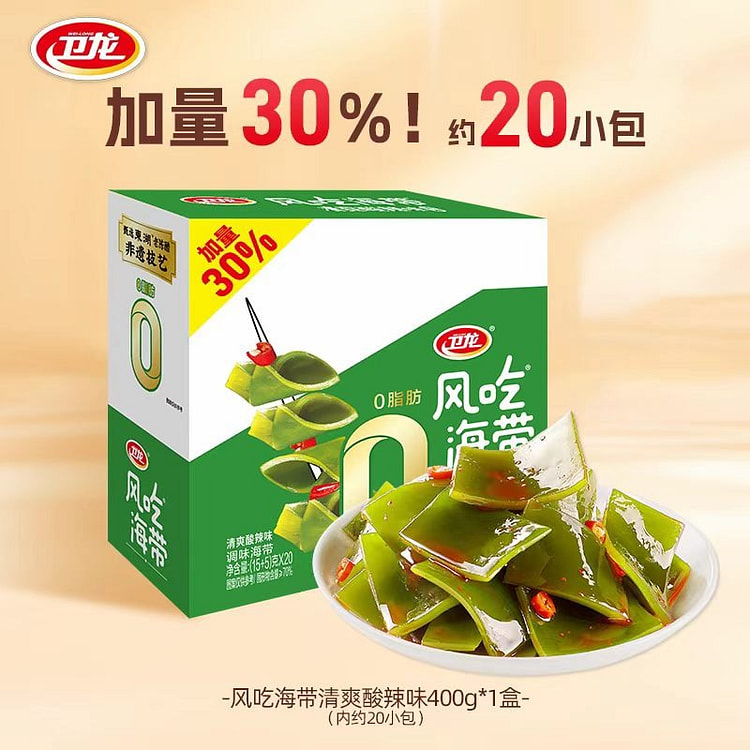 Wind eating kelp sour and spicy flavor 400g 400 g