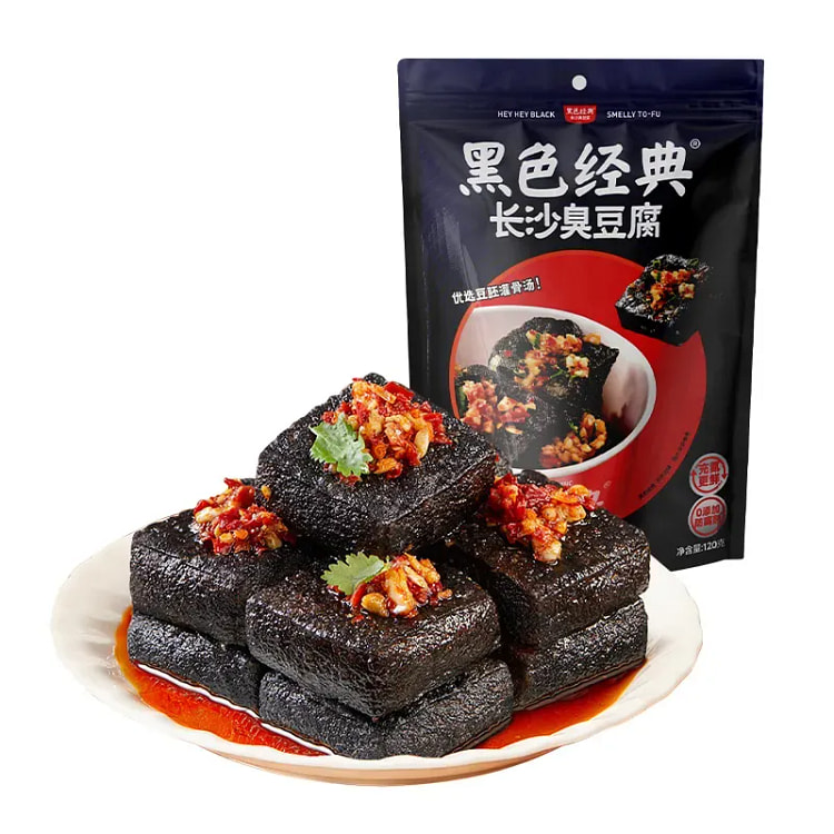 黑色经典长沙臭豆腐湖南特产香辣零食120g 120 克