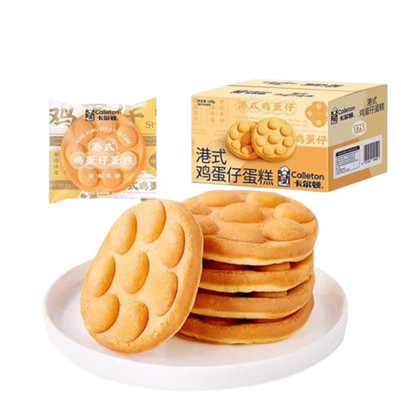 weee product zoom image