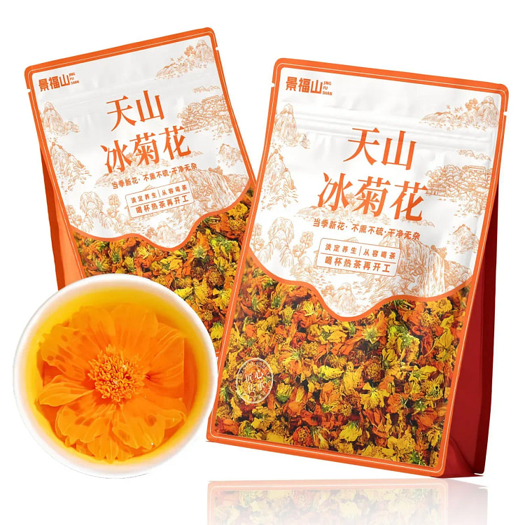 冰菊花天山雪菊泡水养生茶 30 克