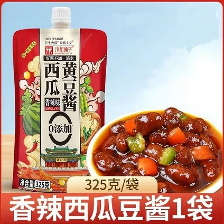Watermelon soy Sauce Spicy 325g*1 bag 325 g