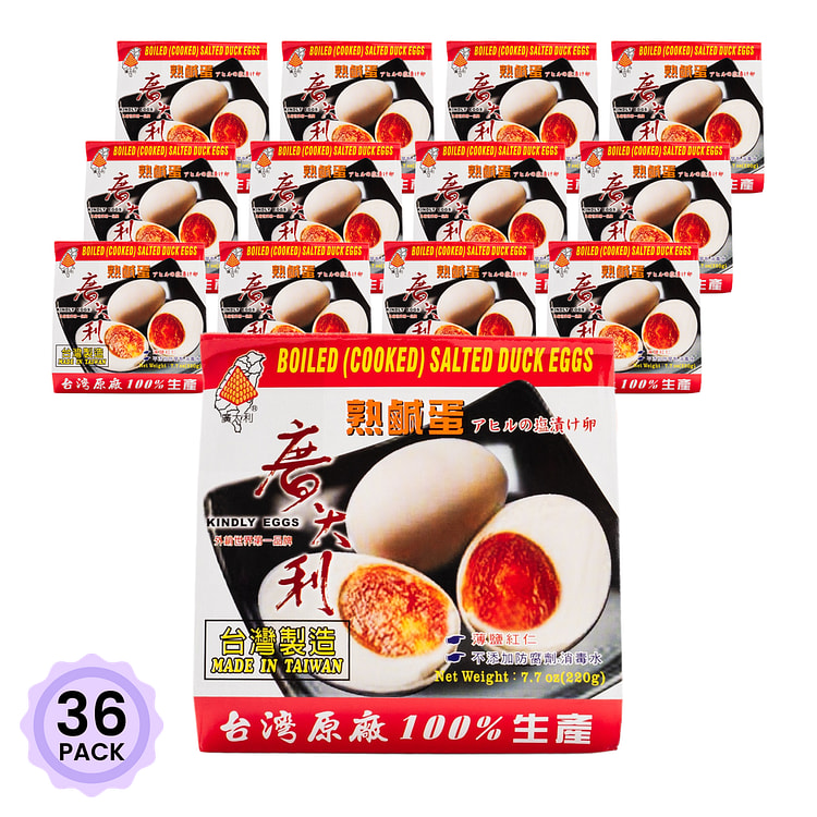 Kindly Eggs台湾塩漬け玉子　卵 1.94 オンス*4 カウント*36 パック