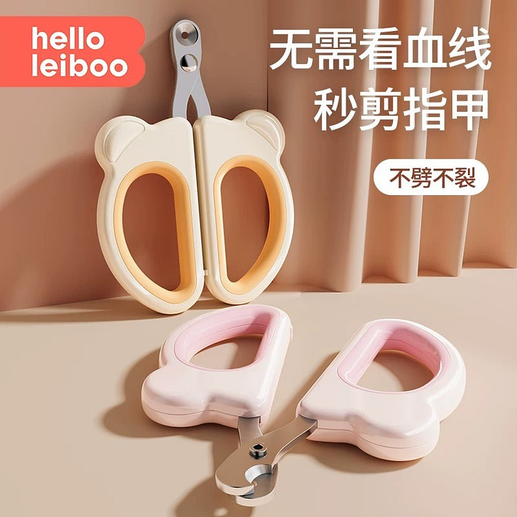 cat nail clippers 1 each
