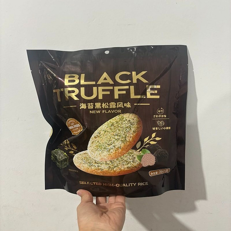 马来西亚奶素海黑松露风味饼干酥软早餐零食独立袋装 360 克