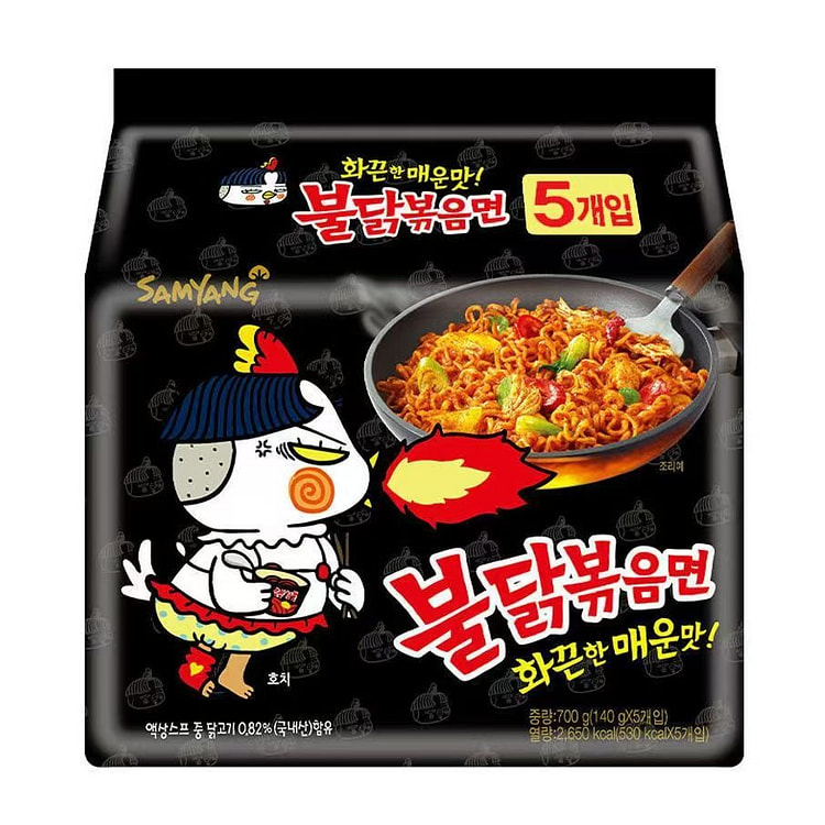 South Korea imported Sanyang super spicy Turkey noodles 140gx5 dry instant 