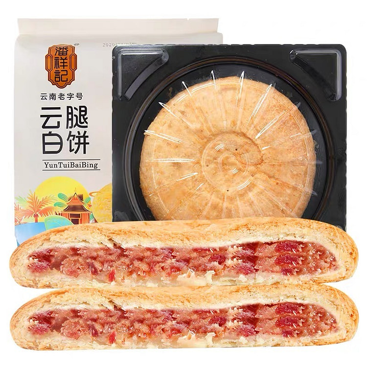 潘祥记云腿大白饼 地道中国味