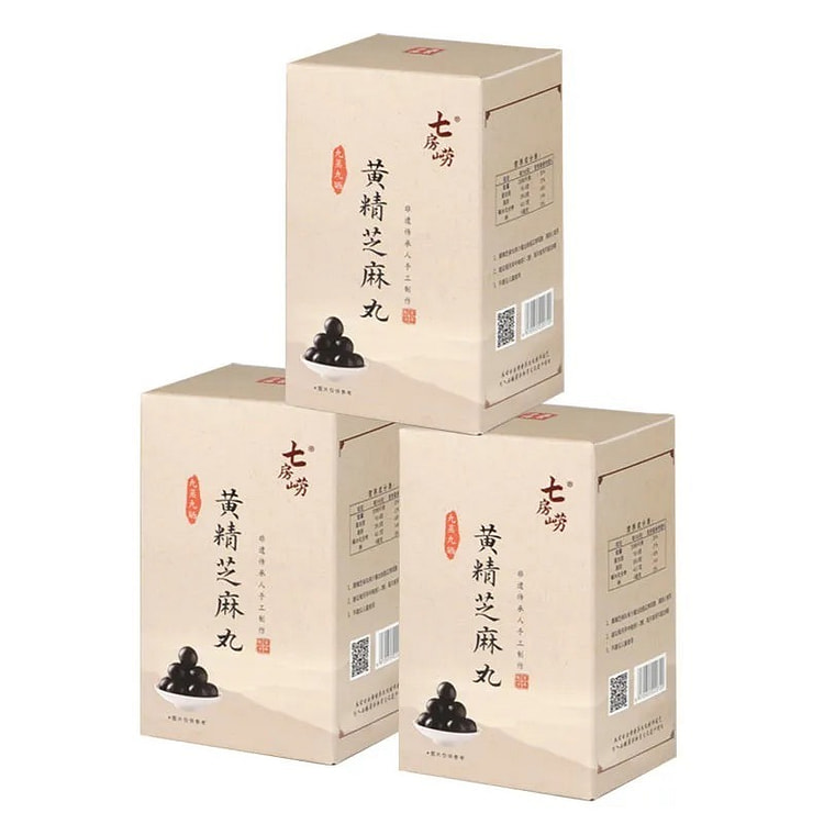 七房崂 非遗古法手工 黄精黑芝麻丸 即食 3盒 1 份
