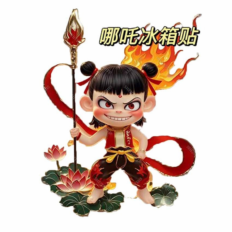新款哪吒2闹海周边金属磁吸冰箱贴哪吒*1个