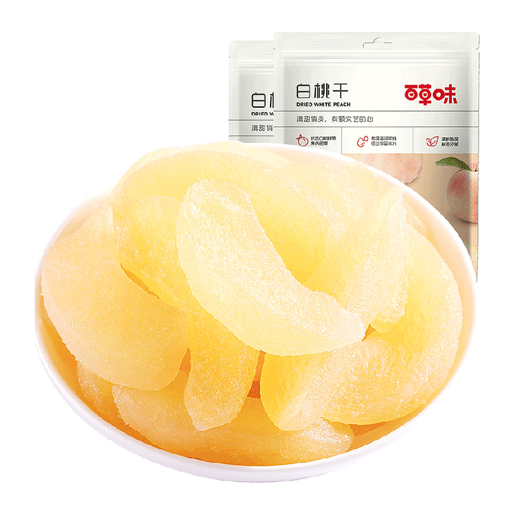 百草味白桃干100g 水蜜桃子肉零食果脯蜜饯水果干