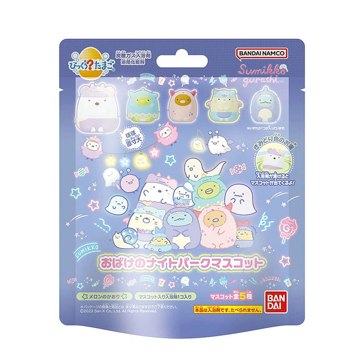 【周边】入浴球入浴剂盲盒泡澡玩具球 角落玩偶卡通盲盒美肌沐浴 55g