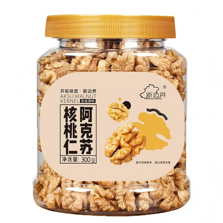 阿克苏核桃仁新疆特产大颗粒核桃仁坚果零食300g