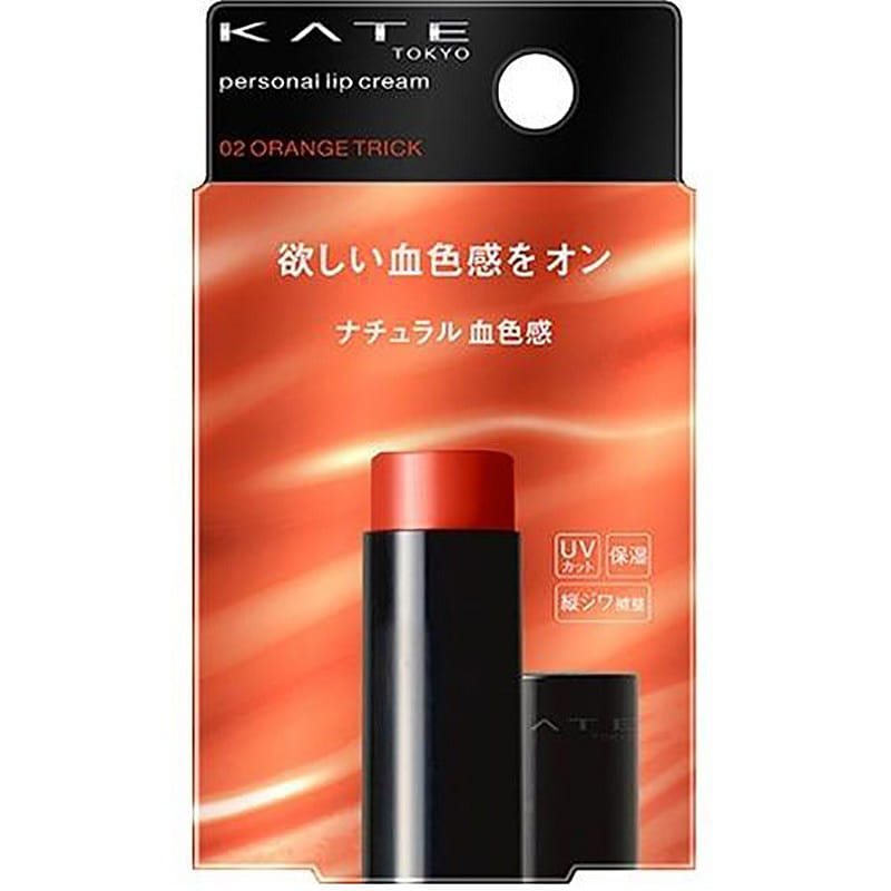 ケイト パーソナルリップクリーム 02 ナチュラル血色感 ( 3.7g ) 1 個
