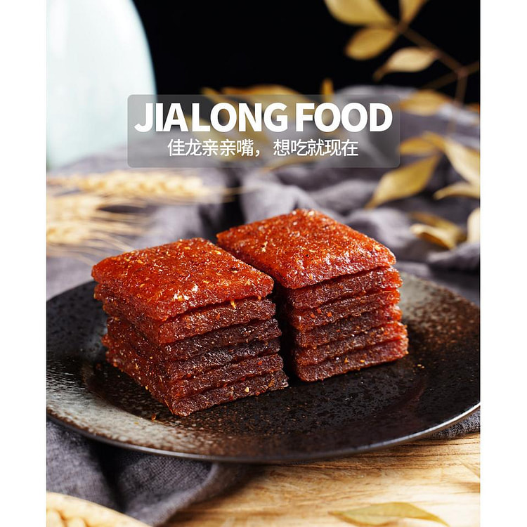 亲嘴烧大刀肉9g*20片