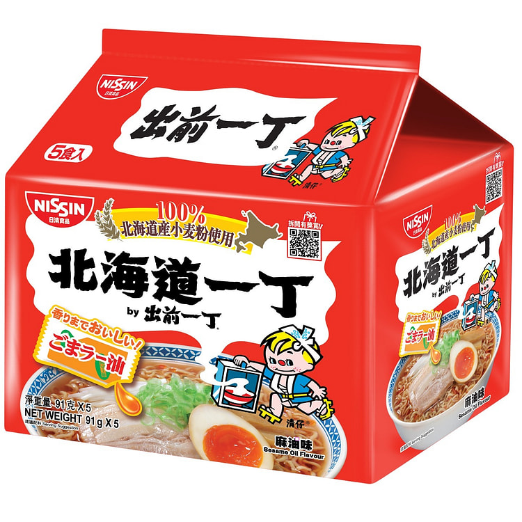 Hokkaido Wheat Flour Sesame Oil Flavour