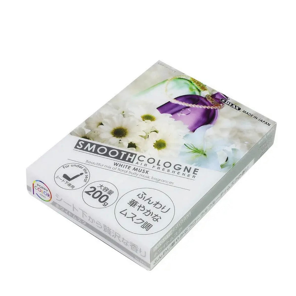 weee product zoom image