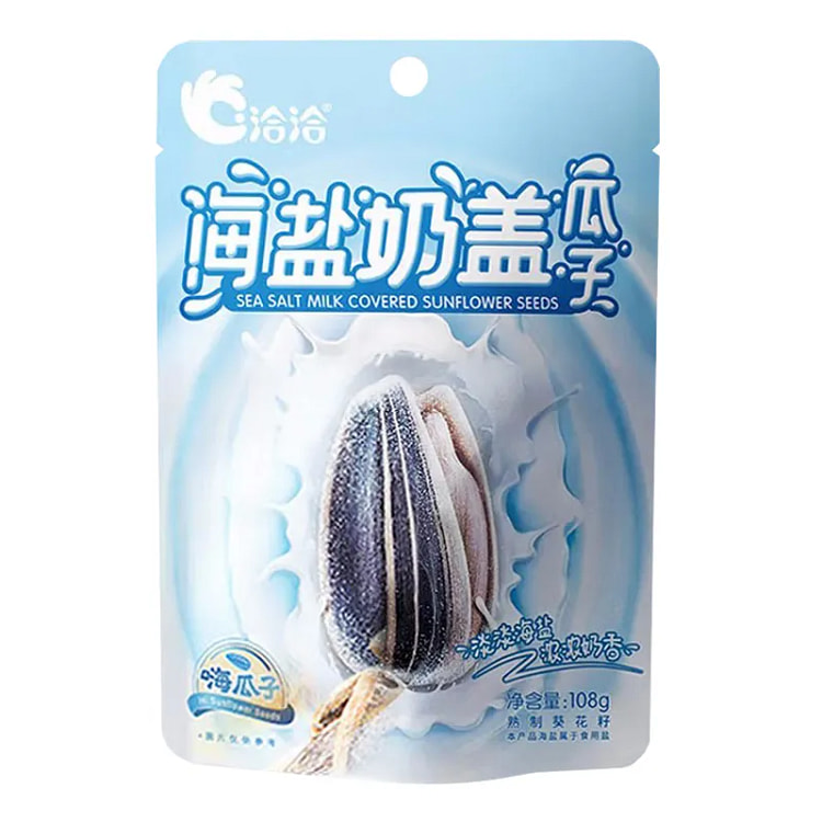 洽洽瓜子海盐奶盖瓜子108g 108 克