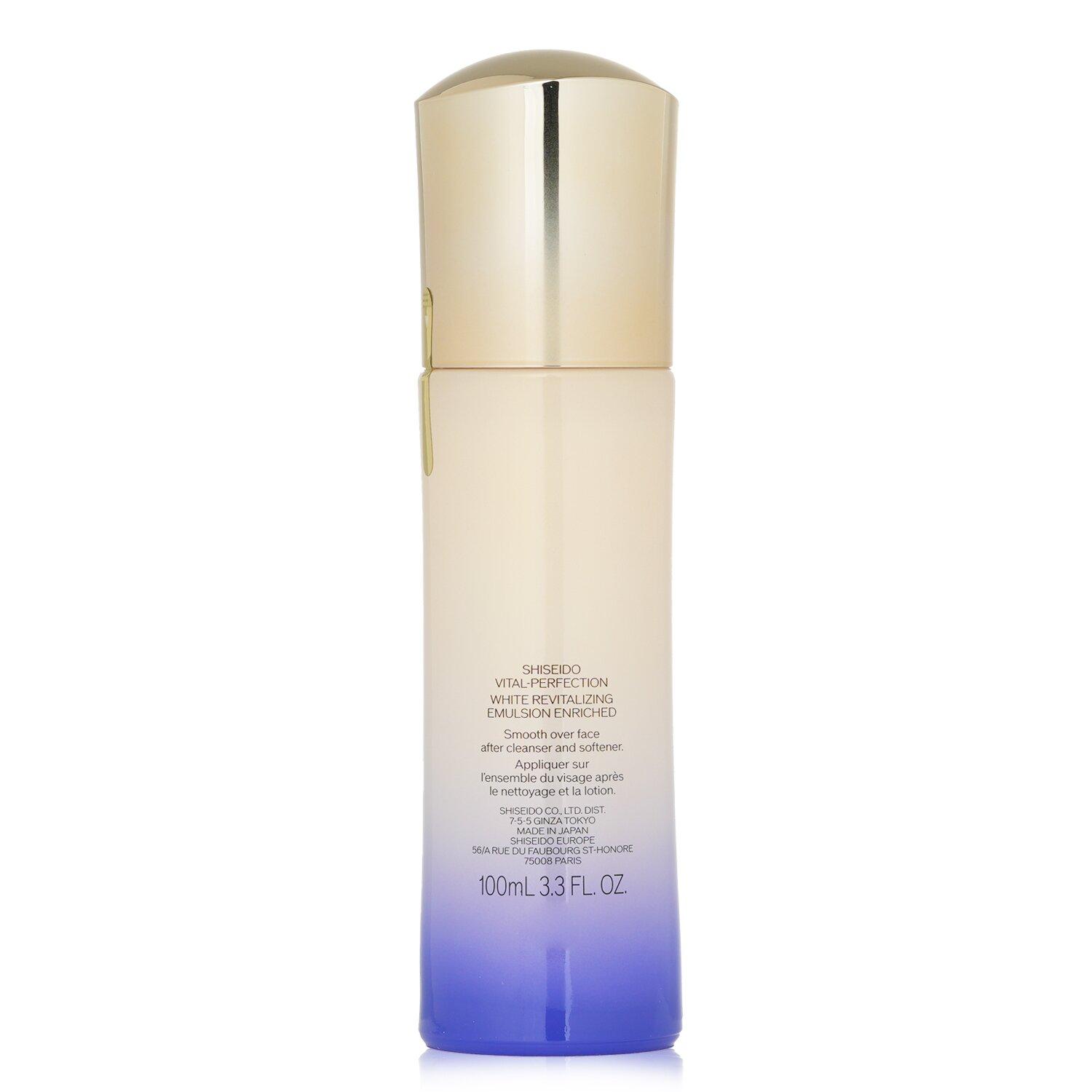 Shiseido Vital Perfection White Revitalizing Emulsion 100ml