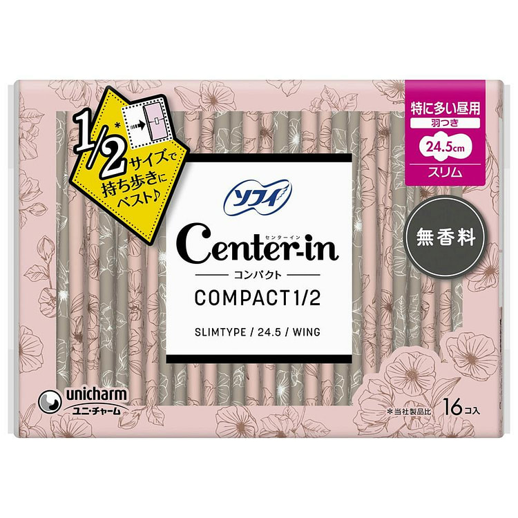 Sofy Center-In Slim 24.5cm Winged Unscented Napkin 16 count