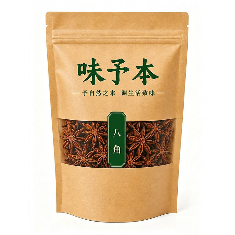 Weiyuben Dried Star Anise 500g 1 pack