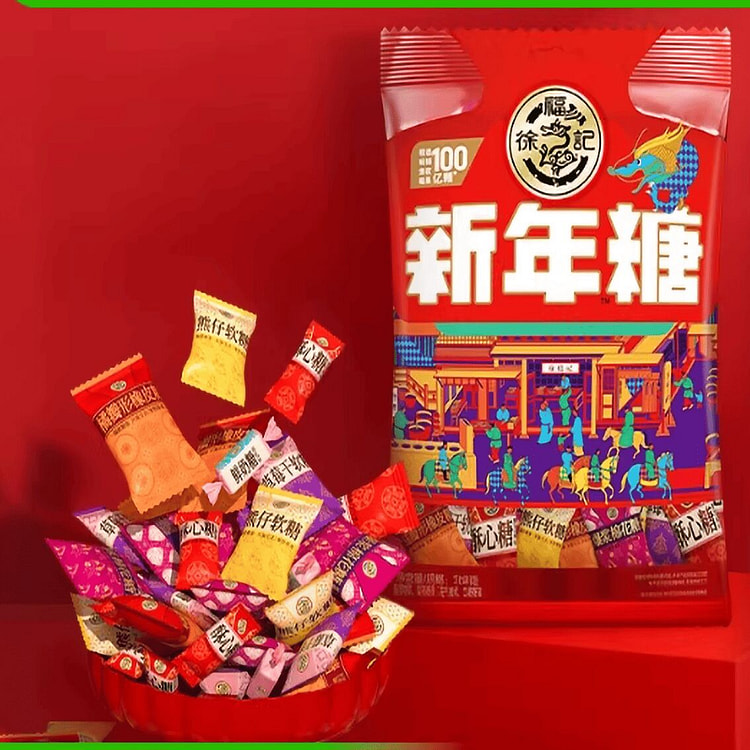 Xu Fu Ji Classic Candies 1 each