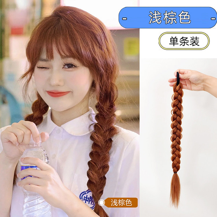 假发双马尾辫甜酷辣妹头饰辫子麻花长辫 浅棕色