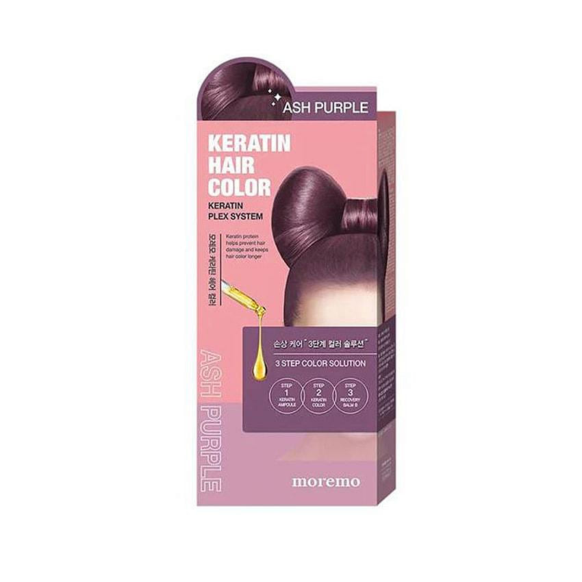 Moremo Keratin Hair Color #8AP Ash Purple 1 box