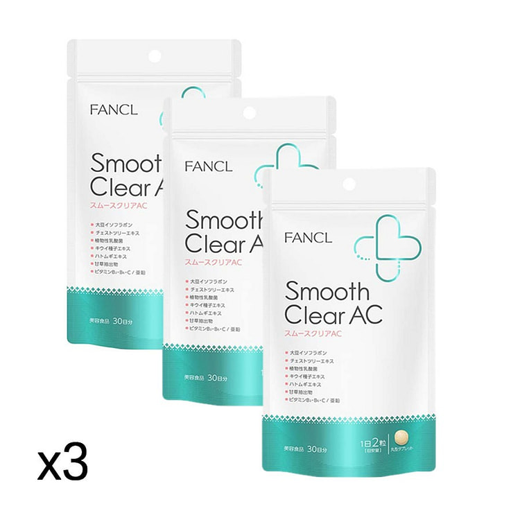 FANCL 多维生素片60片x3袋
