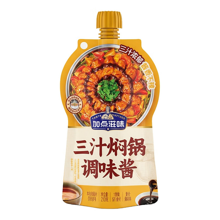 三汁焖锅调味酱210g 210 克