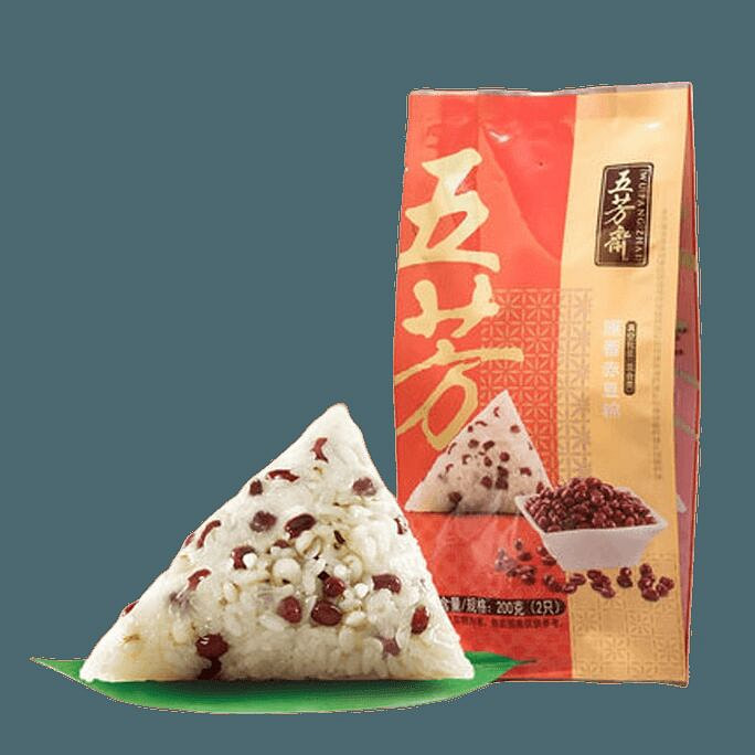 五芳斋 原香赤豆粽子100克*4